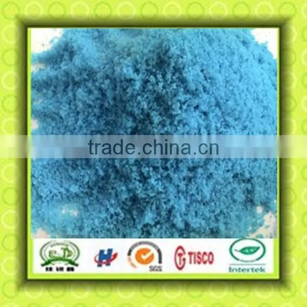 Water Soluble Fertilizer