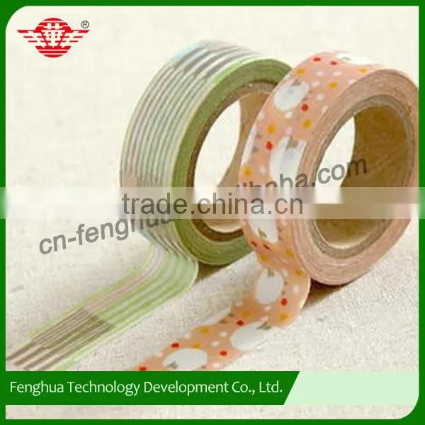 Made in China Customized Self Adhesive Fabric Tape