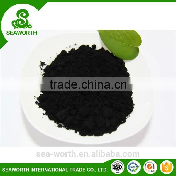 Cheap Sodium Humate Granular for Fish Fertilzier for Soil photo-4
