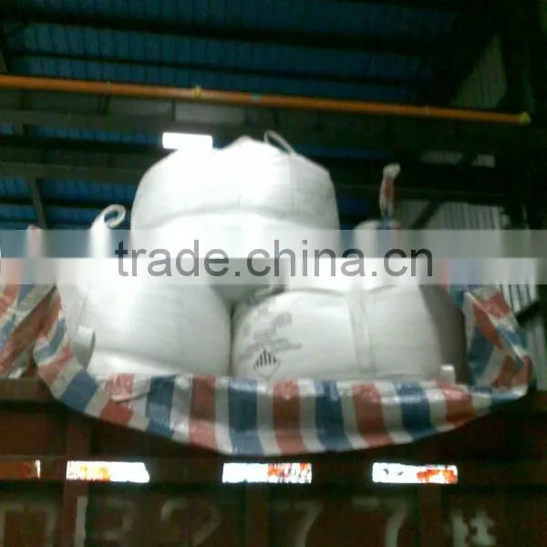 HOT Zinc Sulfate Monohydrate