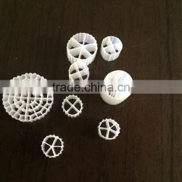 PE01 HDPE Aquaculture Bio Filter photo-2