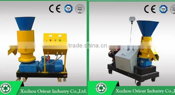 Small Wood Sawdust Making Pellet Mill for Sale (website: Woodpelletmill002) photo-2