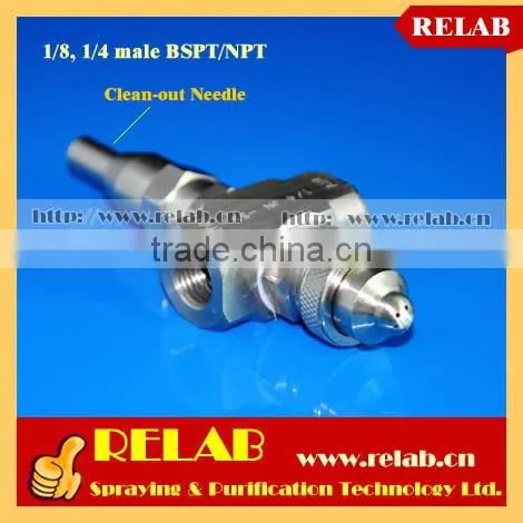 Industrial Oil Lubricating Fine Misting Air and Liquid Mixing Atomization Nozzle photo-4