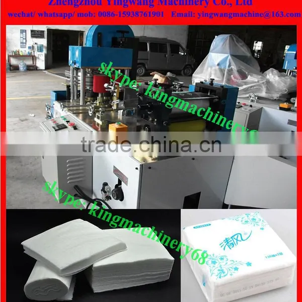High Speed Embossing Napkin Folding Machine