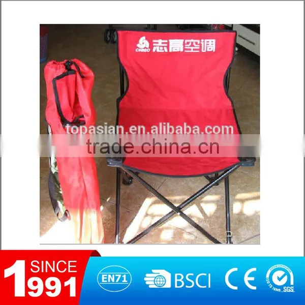 Outdoor Furniture-Folding Beach Chair/outdoor Chair