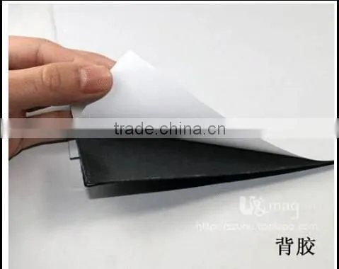 Soft Type A4 Size Adhesive Magnets photo-5