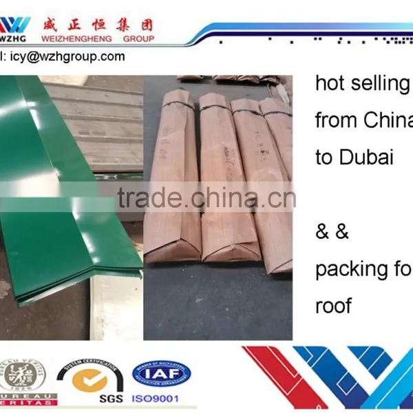 Cheap Price Galvanized Corrugation Steel Sheets/sandwich Panel House Accessories photo-4