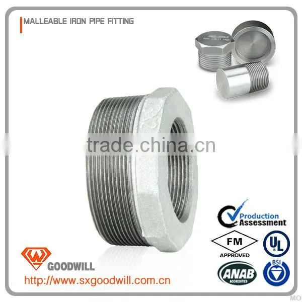 British Standard Pipe Fittings Hex Head Thread Bushing photo-2