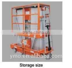 GTWY12-2000/14-2000/16-2000 Mobile Vertical Lifts -- HK Mingyang photo-3