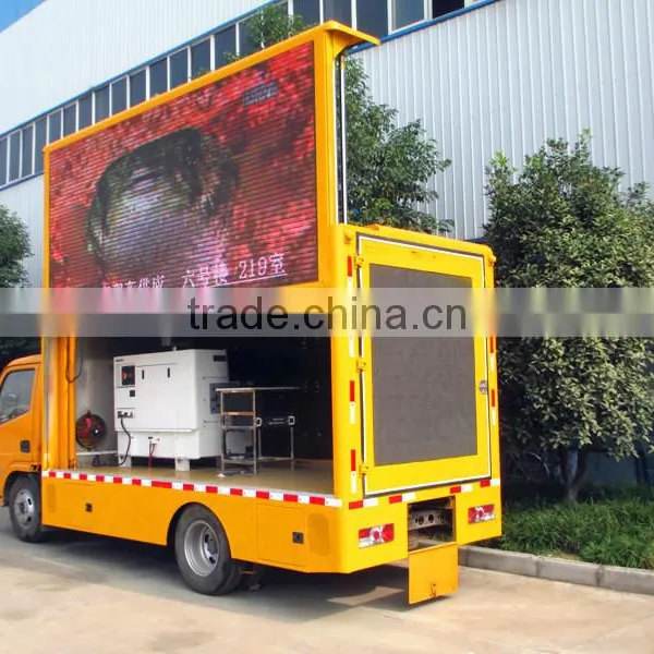 Dongfeng Outdoor Electric Led Mobile Truck For Sale photo-3