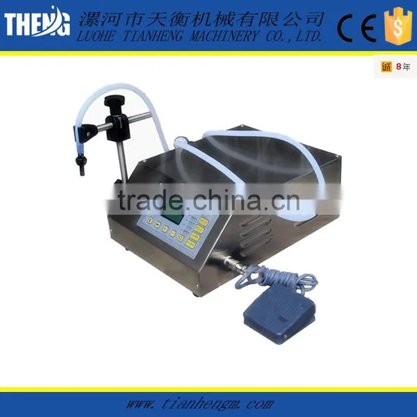 Portable Water Filling Machine photo-2