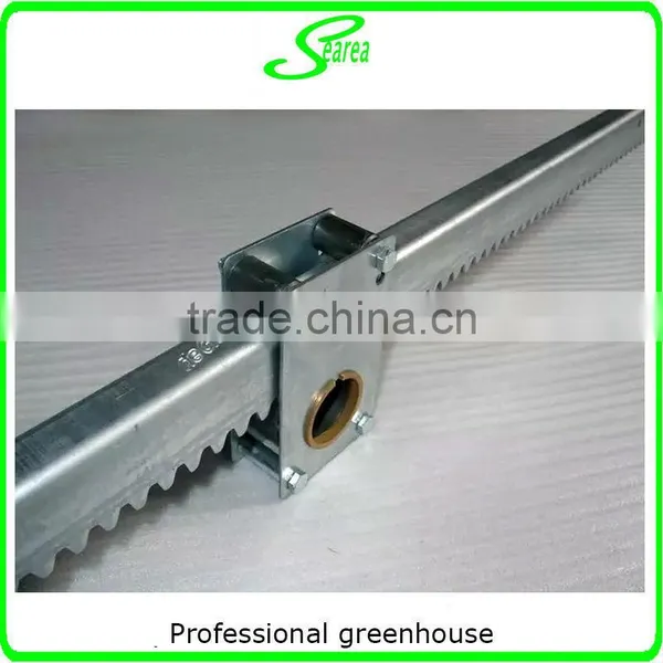 Rack & Pinion Use for Greenhouse photo-2