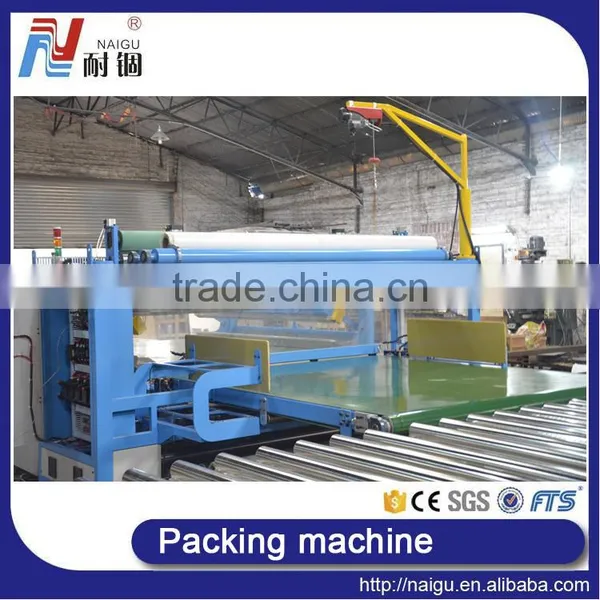 China NaiGu Factory Manufacture Automatic Mattress Film Packaging Machine 51M photo-4