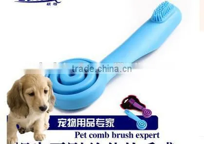 CY105 Pet Cleaning Brush Snail Shape Doggy Cat Lollipop Toothbrush photo-2