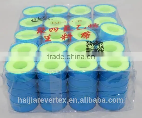 PTFE Heat Seal Tape for Gas Pipe