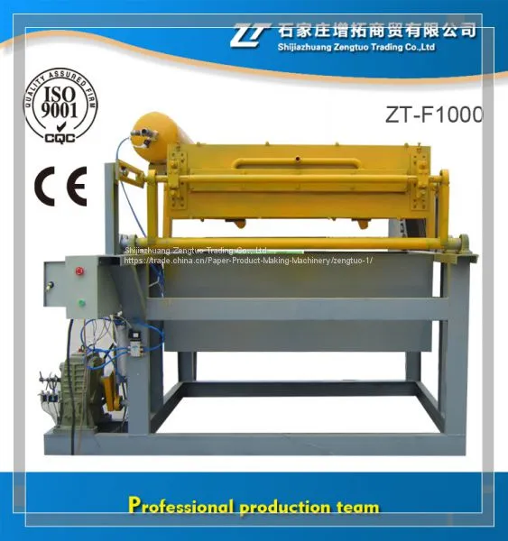 High Speed Paper Cups Machine Production Line, Egg Tray Machine photo-4