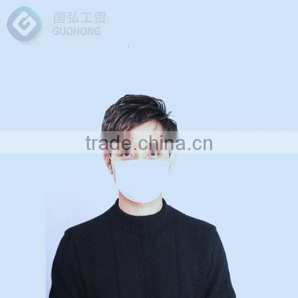 Disposable Non Woven Face Mask, Disposable Non Woven Face Mask,Surgical Face Mask (Ear-loop or Tie-On) photo-6