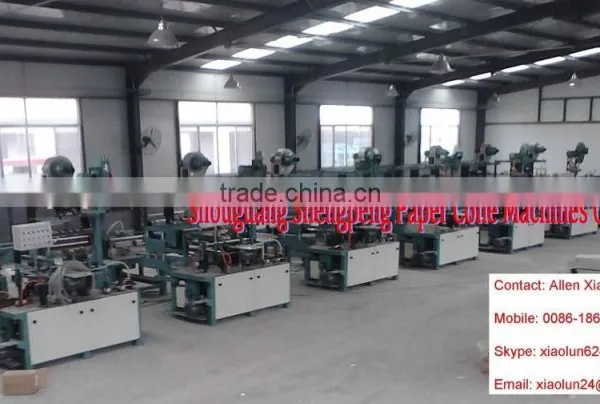 high quality paper cone machine