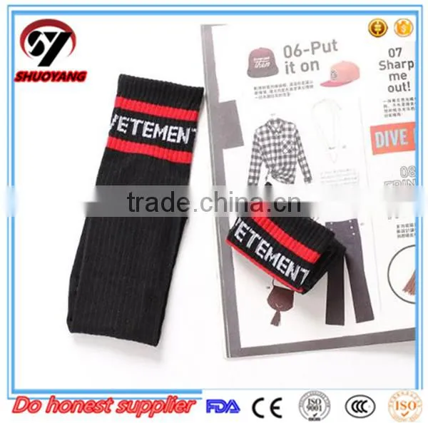 Socks Manufacturer Custom Men and Women Crew Cotton Sport Compression Socks photo-4