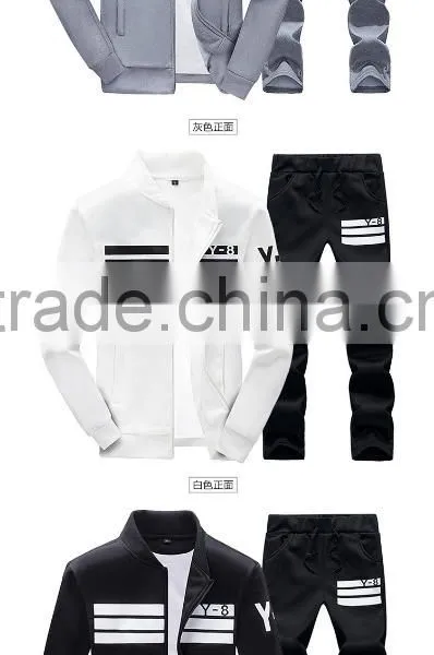 New Design Quality Young Men Training Athletic Clothes Sets Sports Leisure Wear photo-3