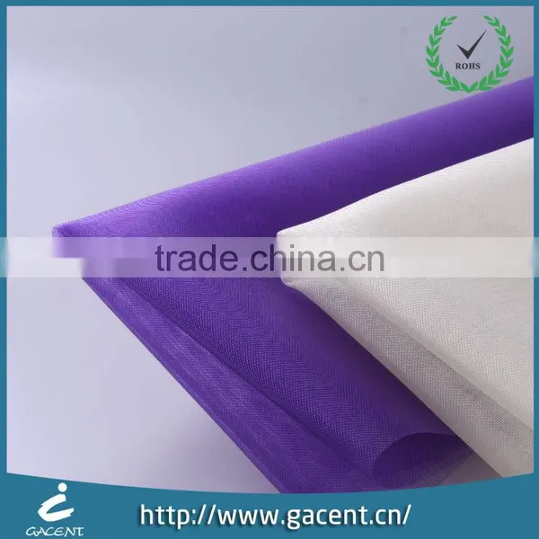 Nude Nylon Shaper Mesh Knit Fabric photo-3
