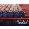 Hot Expanding Carbon Steel Seamless Pipes