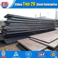 A516 Grade 60 Steel Plate for Pressure Vessel