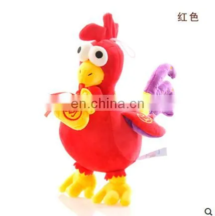 Wholesale Funny New Style Chicken Plush Toy for Kids