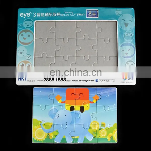 12 Pieces High Quality Glossy Lamination Educational Jigsaw Puzzle photo-2