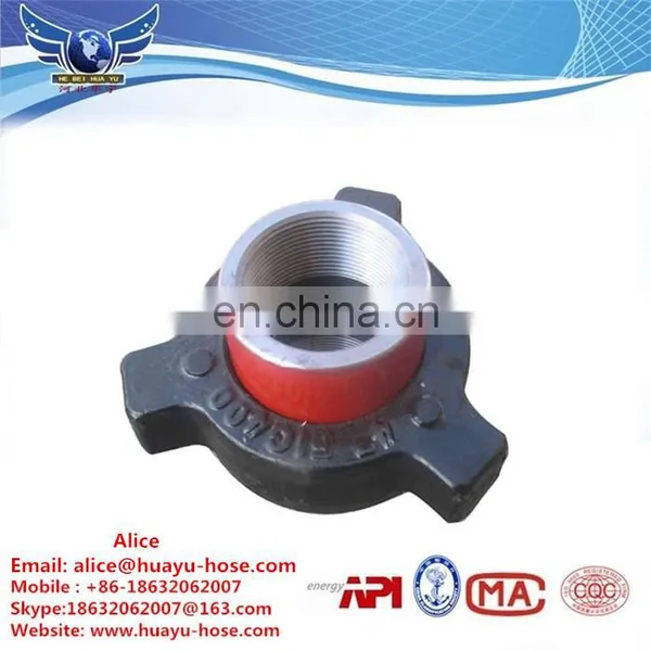 High Quality FMC Weco Fig Type Hammer Unions photo-4