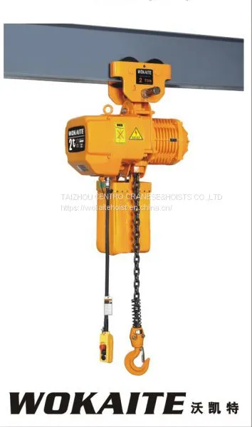 WOKAITE 2 Ton Electric Chain Hoist With Chain photo-2