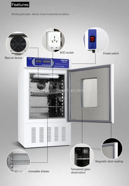 SPX-100SMJ LCD Display Mildew Incubator for Microorganism photo-2