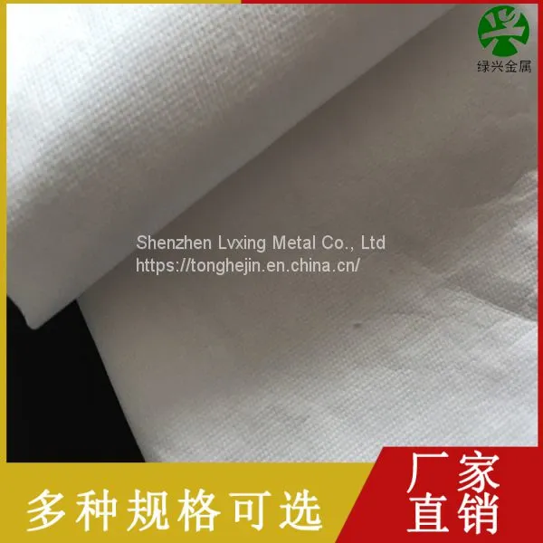 EzhouofhubeiprovinceppMelt-blownfabricmelt-blown