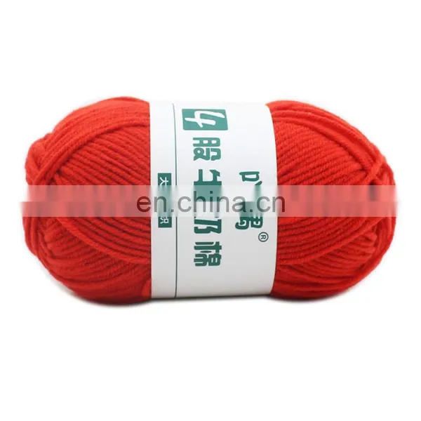 Wuge Popular Bellafigura Cotton 4ply Milk Cotton Yarn for Knitting photo-6