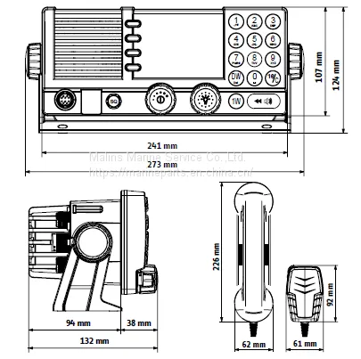 SAILOR 6222 VHF DSC Class A photo-2