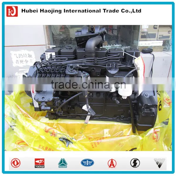 6BT5.9-C130 Engine Assy 87387224