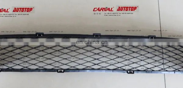 FRONT BUMPER GRILLE FOR MZD 603/GJ6A-50-1T1A photo-2