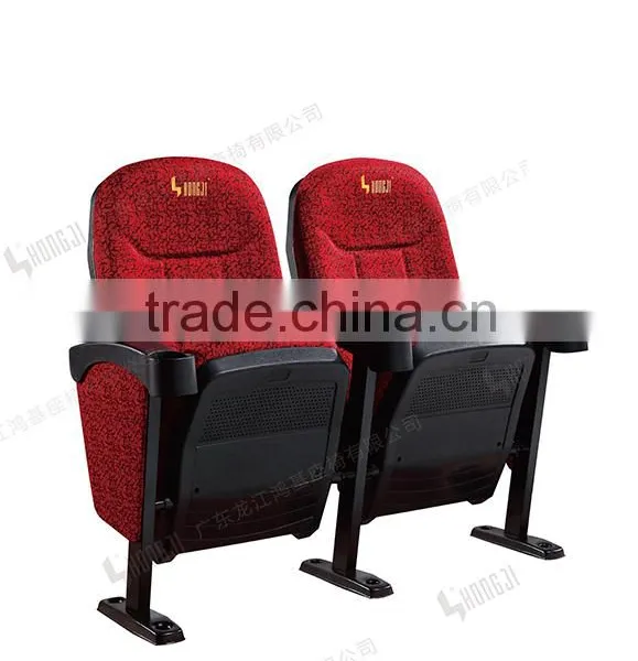 Good Price Metal Steel Leg Cinema Seat HJ16D-E photo-2