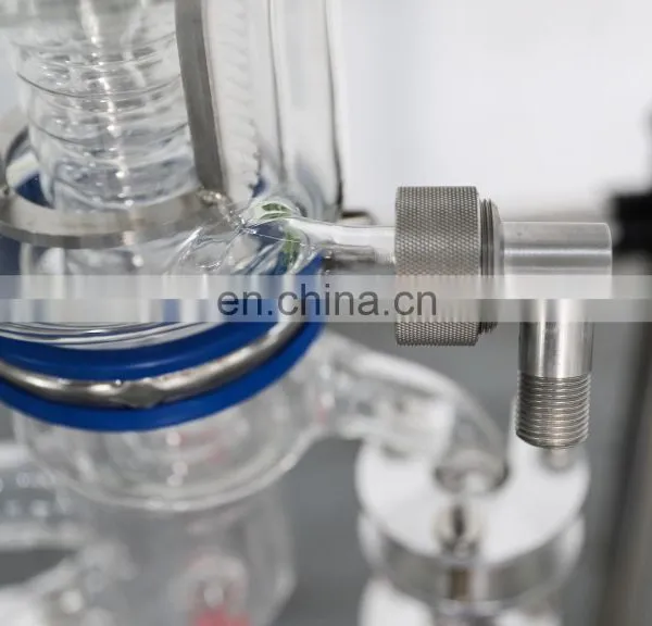 Turnkey Glass Short Path Wiped Film Evaporator Molecular Distillation Equipment photo-2