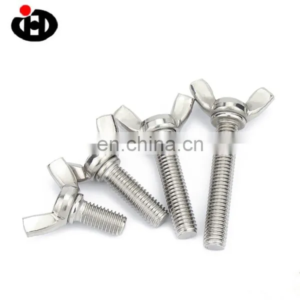 Customized A2-70 M4 M5 M6 Wing Shape Screw DIN316 Bolt Centering Fastener photo-2