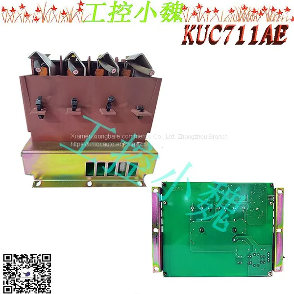 KUC711AE 3BHB004661R0001 photo-4