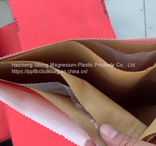 Multiwall 5kg 10kg 20kg Corn Seeds Grain Packaging Side Gusset Kraft Paper Bag for Cereals photo-4