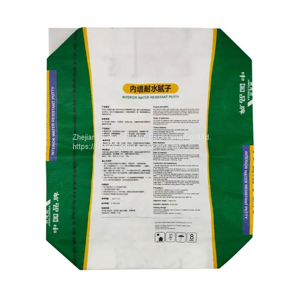 PP Printed Heavy Duty Supplier 50kg Fertilizer PP Woven Bag Sack India Factory Printed Bags photo-3