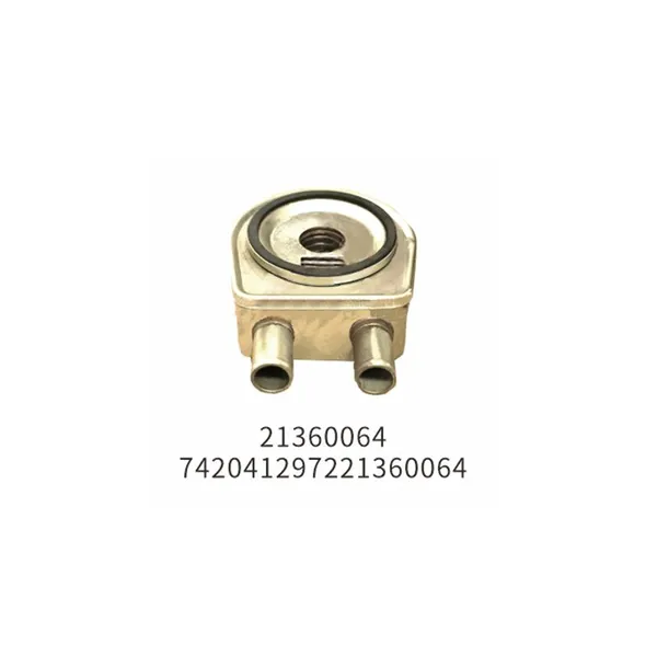 Cooling System Lubrication Oil Cooler 21360064 for VOLVO Series photo-4