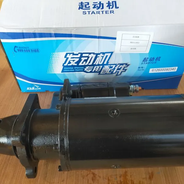 XC MG LW500FN ZL50GN Construction Machinery Loader Spare Parts 860111853 New Engine Starter photo-3
