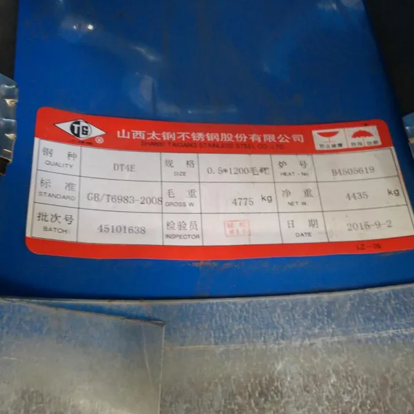 Precision DT4C Cold Rolled Coil Slitting Machine for Automotive Parts photo-5