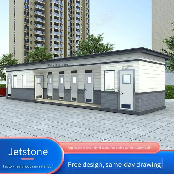 Factory-customized Mobile Toilets for Scenic Spots, Finished Public Toilets for Squares and Parks, Outdoor Public Restrooms photo-3