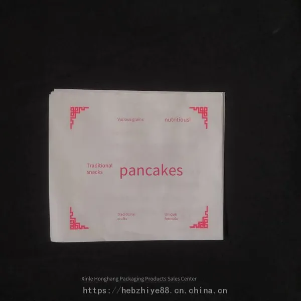 Pancake Fruit Laminated Bags, Oil-proof Kraft Paper Bags for Multi-grain Pancakes, Pancake Paper Bags, Packaging Bags and Takeaway Bags photo-3