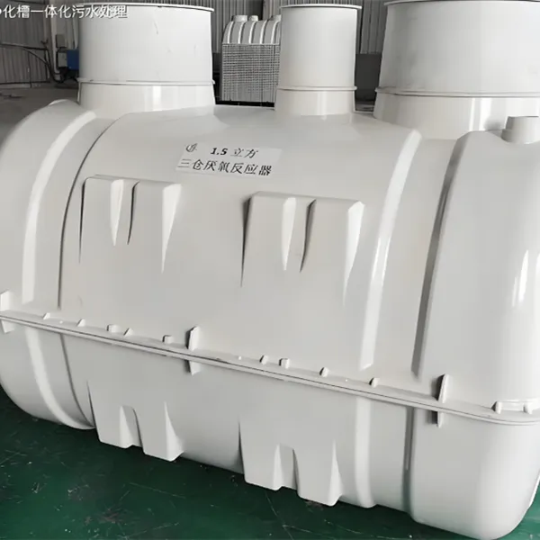 FRP Septic Tank With 10-Year Warranty, Free Technical Support, Customizable Options photo-3