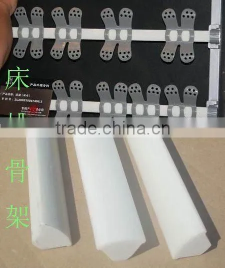 fiberglass bed frame bar